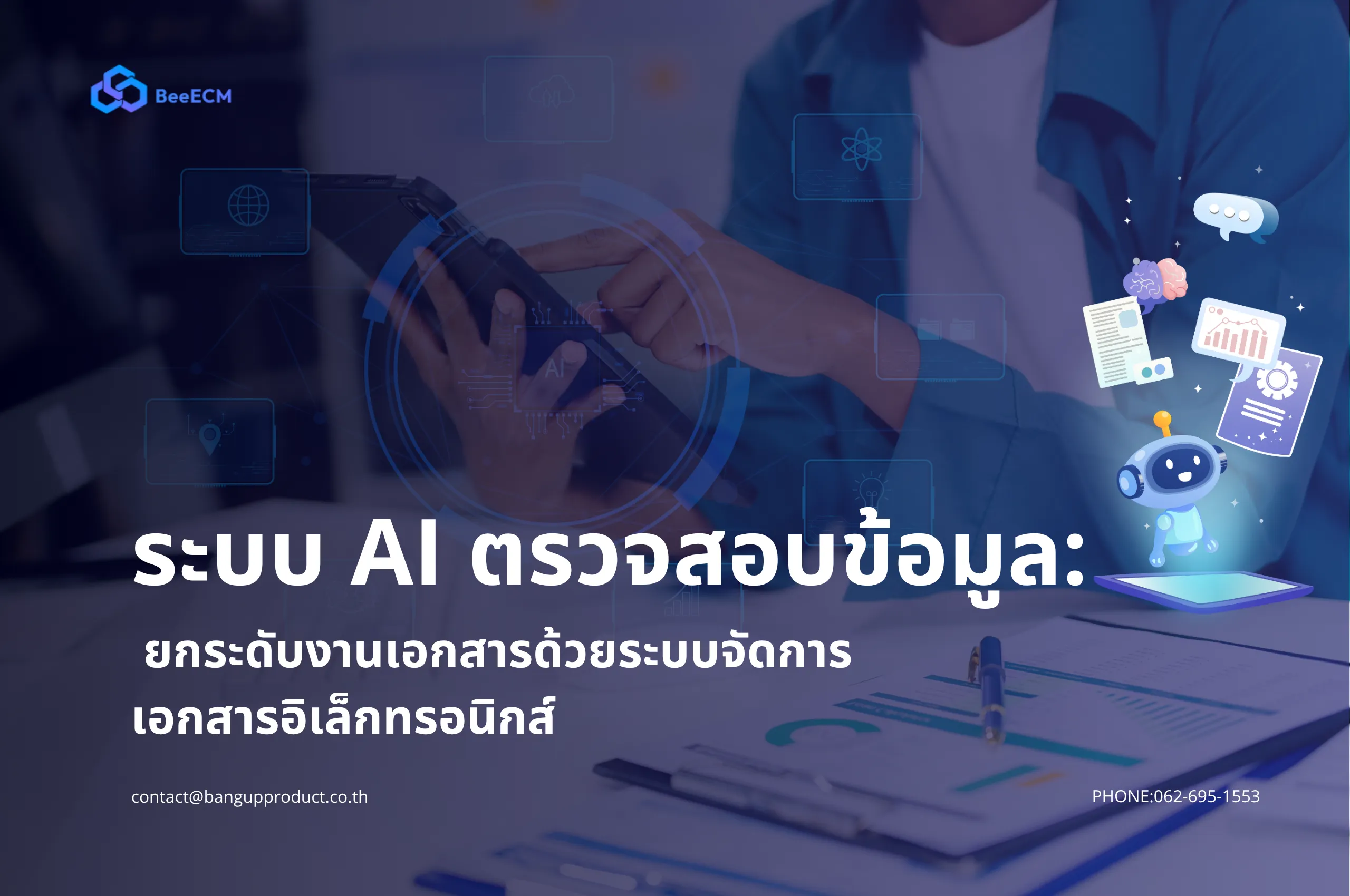 Program-BeeECM-ai-system